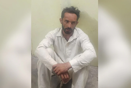 Pak man 